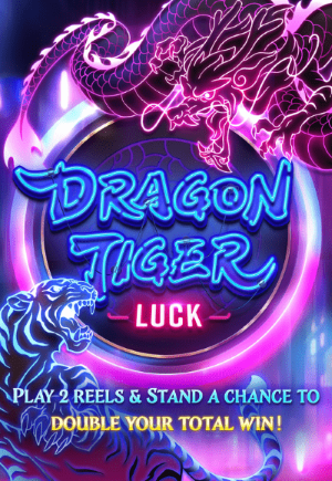 dragon-tiger-luck-vertical.png