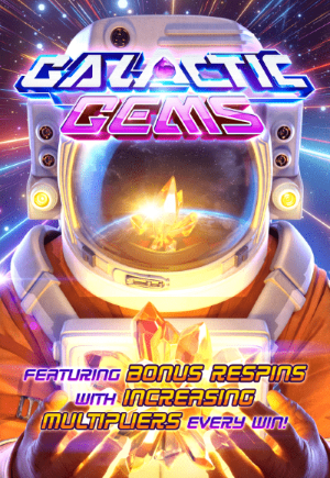 galactic-gems-vertical.png